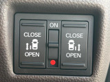 【両側パワースライドドア】スマートキーや運転席のスイッチで後席両側スライドドアの開閉が可能♪電動だから力を入れてドアを開ける必要が無く、小さなお子様でも簡単に開け閉めでき快適です♪