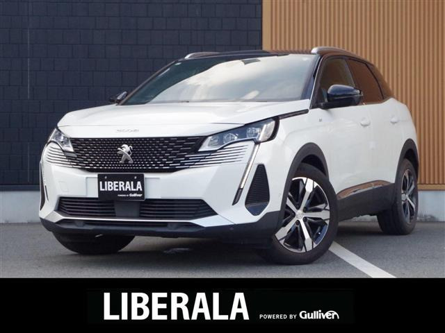 3008GT ブルーHDiサンルーフ 修復歴無し