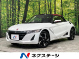 センターディスプレイ 柿本マフラー バックカメラ Bluetooth接続