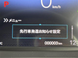 買取実績No,1※のガリバーだからこそできる高価買取!※2020年1月 (株)日本能率協会総合研究所調べ(国内中古車買取市場の大手買取専門業者を対象とした「中古自動車買取台数No.1調査」より)