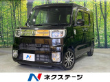禁煙車 両側電動ドア 純正SDナビ バックカメラ 衝突被害軽減システム