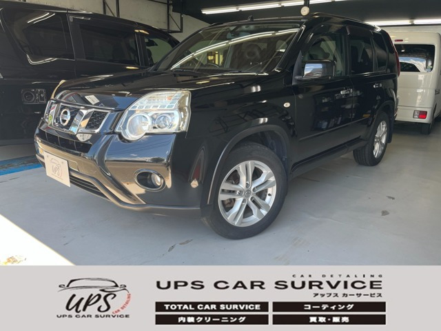 エクストレイル 2.0 20X 4WD 