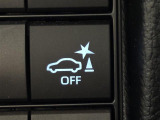 気になる車はまずはお気に入り登録をお願いいたします!