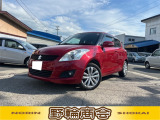 軽自動車中古が安いで有名な野輪商会です!お客様に喜んで頂けることが、私共にとって何よりも励みになります。クルマのことで何かありましたら気軽にご相談くださいね!