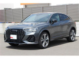 AAA鹿児島 認定中古車をご覧いただきありがとうございます。