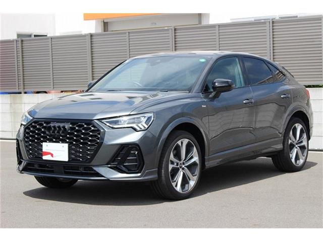 Q3スポーツバックダイナミック エディション