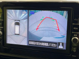 【アラウンドビューモニター】専用のカメラにより、上から見下ろしたような視点で360度クルマの周囲を確認することができます☆死角部分も確認しやすく、狭い場所での切り返しや駐車もスムーズに行えます。