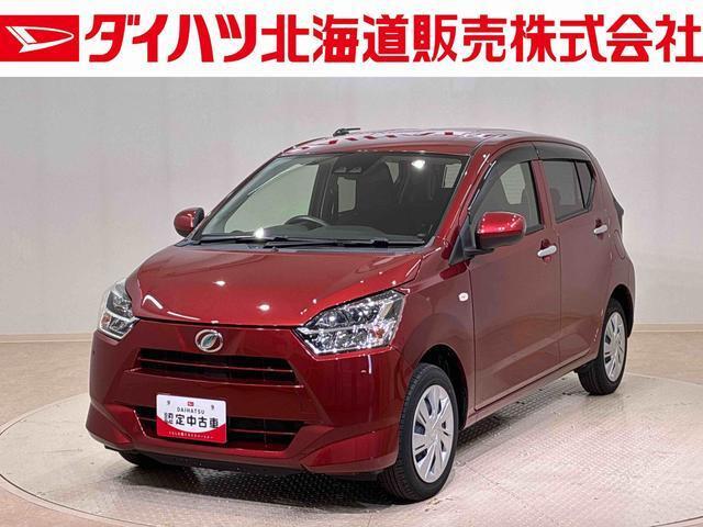 ミライース X リミテッド SAIII 4WD 