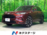 純正9型ナビ BOSE 黒革 バックカメラ フルセグ ETC