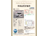 N-BOX G L ホンダセンシング 