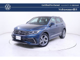 フォルクスワーゲン香川の認定中古車をご覧いただきありがとうございます。