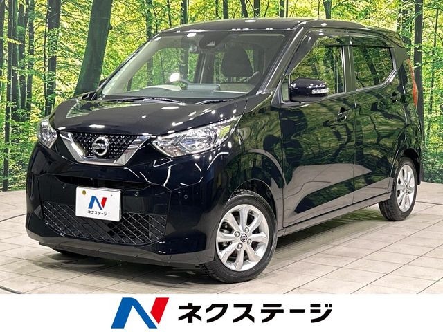 デイズ X 
