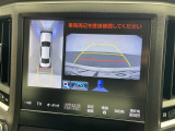 修復歴※などしっかり表記で安心をご提供!※当社基準による調査の結果、修復歴車と判断された車両は一部店舗を除き、販売を行なっておりません。万一、納車時に修復歴があった場合にはご契約の解除等に応じます。