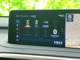 オーディオソース