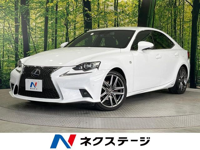 IS 300h Fスポーツ 