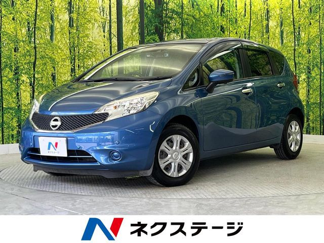 ノート 1.2 X DIG-S Vセレクション プラスセーフティ 