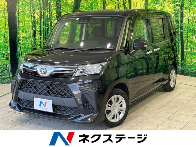 ルーミー 1.0 G 