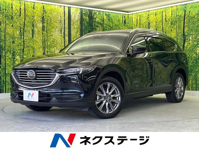 CX-82.5 25S プロアクティブ