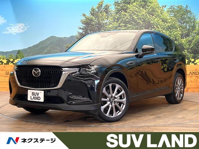 CX-60 3.3 XD エクスクルーシブモード ディーゼル 