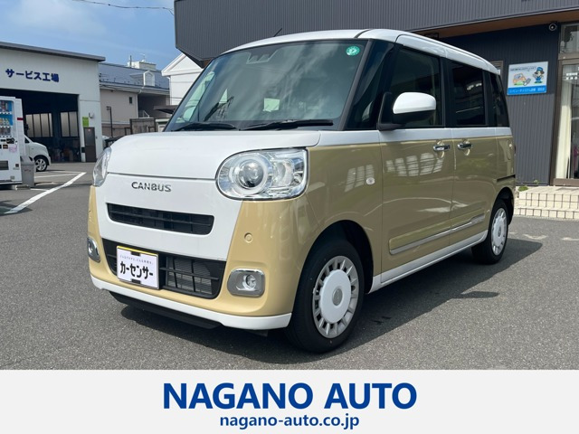 ムーヴキャンバス  ストライプス Gターボ 4WD