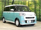 大好評のボディコーティング「弾スプラッシュコート」もご納車までに施工可能。通常のガラスコートと異なる、耐久年数6年の無機質ガラスコーティングが、ボディをキレイな状態に保ってくれます。