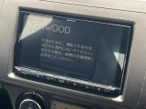 【ナビゲーション】使いやすいナビで目的地までしっかり案内してくれます。各種オーディオ再生機能も充実しており、お車の運転がさらに楽しくなります!!