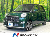 SDナビ バックカメラ ドラレコ スマートキー LEDヘッドライト