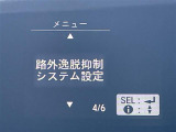 ガラスコーティング、ナビゲーション、ETCなど、その他のパーツの取り付けお見積もりのご相談も承っております!!クルマのこと何でもお任せください!
