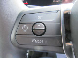 アクティブクルーズコントロール装備です。設定速度をキープしつつ、車間距離を優先し安全走行を可能と致します。長距離ドライブにマストな装備です。