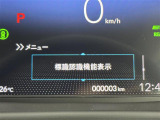 気になる車はまずはお気に入り登録をお願いいたします!