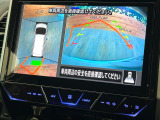 【アラウンドビューモニター】専用のカメラにより、上から見下ろしたような視点で360度クルマの周囲を確認することができます☆死角部分も確認しやすく、狭い場所での切り返しや駐車もスムーズに行えます。