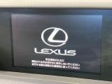 【メーカー純正ナビ】インテリアに溶け込むスタイリッシュな「専用設計」メーカーナビを装備♪視認性や操作性など基本性能にも優れ、より上質なカーライフをお楽しみいただけます。