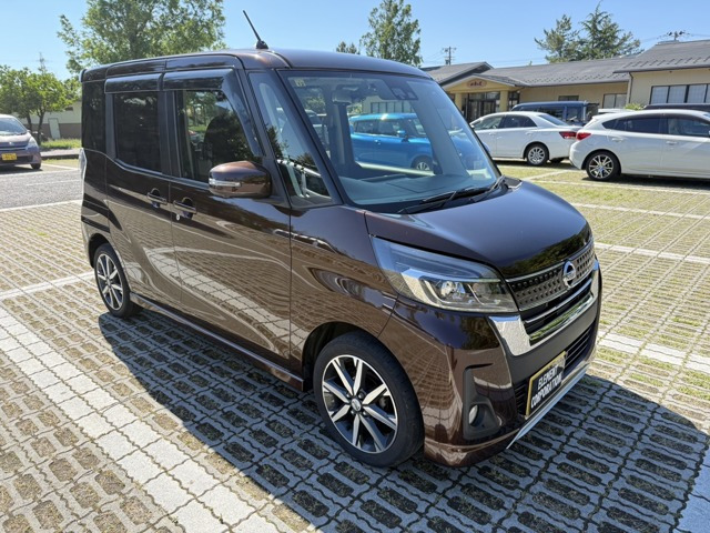 デイズルークス ハイウェイスター X Gパッケージ 