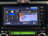 ワンセグTVチューナーです。