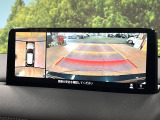 【360°ビューモニター】専用のカメラにより、上から見下ろしたような視点で360度クルマの周囲を確認することができます☆死角部分も確認しやすく、狭い場所での切り返しや駐車もスムーズに行えます。