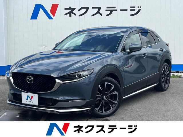 CX-30 2.0 20S プロアクティブ ツーリングセレクション 