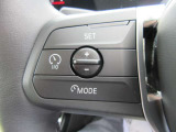アクティブクルーズコントロール装備です。設定速度をキープしつつ、車間距離を優先し安全走行を可能と致します。長距離ドライブにマストな装備です。