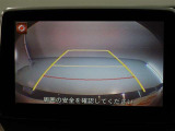 バックカメラが付いているので後方確認しながら安心して駐車することができます。
