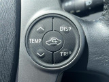 気になる車はまずはお気に入り登録をお願いいたします!