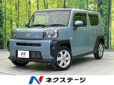 バックカメラ 禁煙車 シートヒーター ドライブレコーダー フルセグ