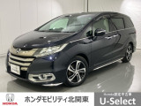 弊社はホンダの認定中古車ディーラーとして、お客様に安全・安心・快適なカーライフを提供することをお約束します。