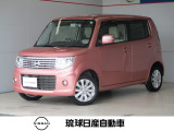 数あるお車の中から当店のお車をご覧頂き誠にありがとうございます。