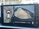 【パノラミックビューモニター】専用のカメラにより、上から見下ろしたような視点で360度クルマの周囲を確認することができます☆死角部分も確認しやすく、狭い場所での切り返しや駐車もスムーズに行えます。