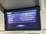 【フリップダウンモニター】大画面モニターで後席でもエンタメをお楽しみいただけます。小さなお子様にも大人気の装備です♪