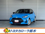 トヨタ ヤリス