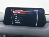 気になる車はまずはお気に入り登録をお願いいたします!