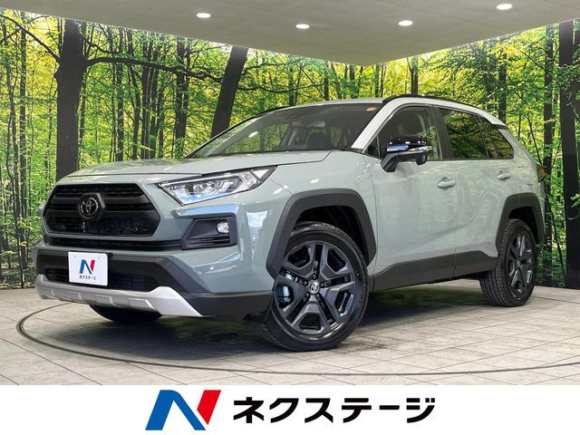 RAV4  アドベンチャー