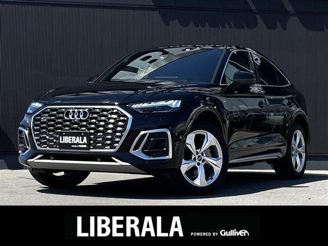 Q5スポーツバック40 TDI クワトロ Sライン ディーゼル 4WD修復歴無し