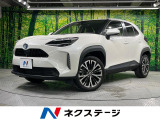 禁煙車 純正ディスプレイオーディオ 全周囲カメラ 衝突軽減 車線逸脱