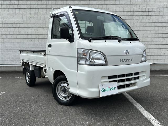 ハイゼットトラック エアコン パワステ スペシャル 4WD 修復歴無し